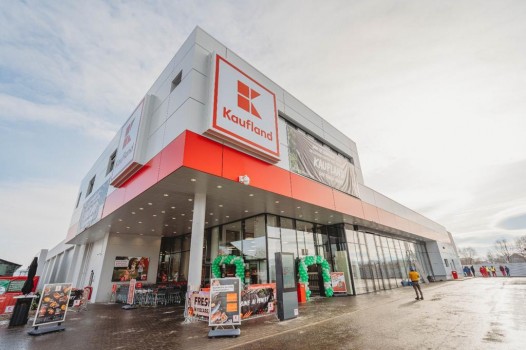 Kaufland Targu Neamt Kaufland Targu Neamt