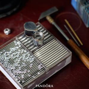 PANDORA (2)